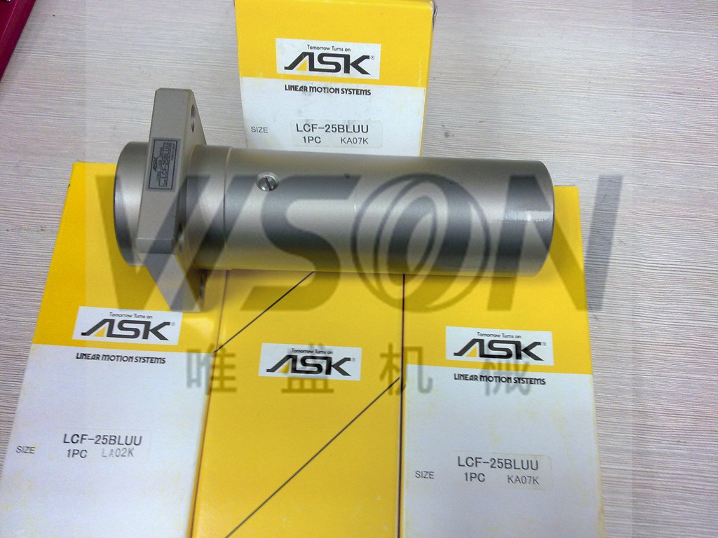 DLS20軸承參數,ASK軸承DLS20重量